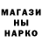 Метадон мёд I.SH.A Darisha