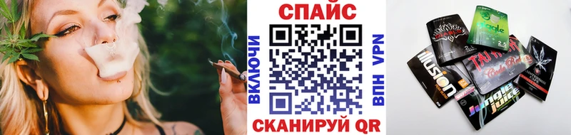 продажа наркотиков  Гремячинск  БУТИРАТ 1.4BDO 