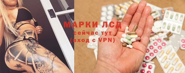 mdpv Верхний Тагил
