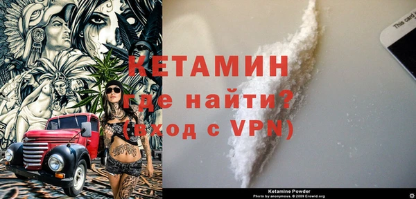 мяу мяу мука Верхнеуральск