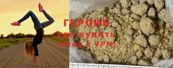 амф Бронницы