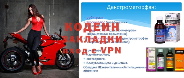 амф Бронницы